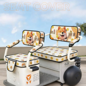 Waterproof and Sun Protection Seat Cover