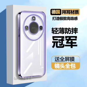 Ultra-Thin Transparent Silicone Phone Case for Honor X60 Anti-Fall Full Cover Protection Mens Womens Special Shell Back Cover