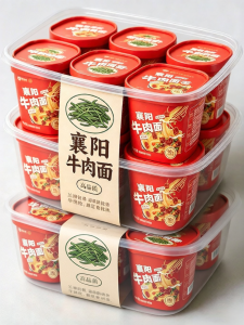 MENGXIANDAI | Authentic No-Fry Buckwheat Noodles Bucket