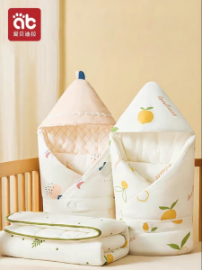 AIBEIDILA | Baby Wrap Blanket Pure Cotton A-Class Thick For All Seasons