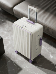 VCC | Front Opening Aluminum Frame High Capacity Stylish Carry-on Suitcase 20inch