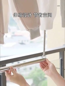 ปรับยืดได้ ราวตากผ้าสแตนเลส การระงับ ปรับยืดความยาวได้ ไม่ต้องเจาะผนัง ราวแขวนผ้า รับน้ำหนักเยอะ