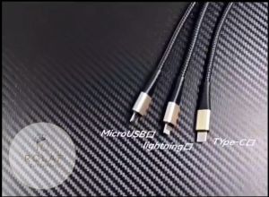 ROLAF KD-210 Kabel Charger FAST CHARGING 3in1 100watt KD 220 3in1 1.2meter 240 W QIUCK CHARGE & KD-220 3in1 1.2meter 240 W QUICK CHARGEus