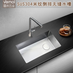 Seamless Welded SUS304 Stainless Steel Kitchen Sink with Grain Pressing Pattern No Edge Integrated Design for Washing Vegetables
