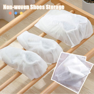 [Small Chrysanthemum] 1/5/10pcs ถุงเก็บรองเท้าสำหรับรองเท้าสีเหลืองและรองเท้าสีขาวเล็กแบบไม่เย็บสำหรับการเดินทาง ถุงเก็บรองเท้าในบ้าน และฝาผ้าเท้า ที่ป้องกันฝุ่นและป้องกันแสงแดด สำหรับรองเท้า