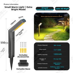 Maiyu | Waterproof Garden Lawn Lights