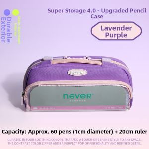 NEVER | Anti-Stain Magnetic Big Capacity Pencil Bag