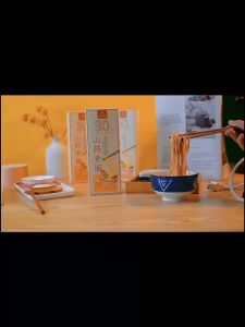 💯无盐低脂 铁棍山药素面 铁棍山药龙须面 200g Low Sodium Low Fat Chinese Yam Plain Noodle 200g