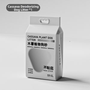 Popocola | Deodorizing Cassava Dog Sand