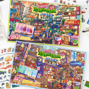 MURAN | Cute DIY Street Scene Decal
