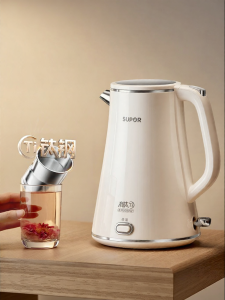 Supor | Smart Thermal Control Kettle for Tea