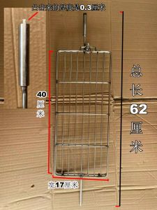 Rocky Orleans Roasting Chicken Grill Special Clamp Stainless Steel BBQ Fish Rabbit Roasting Accessories Chicken Chop Frame Back