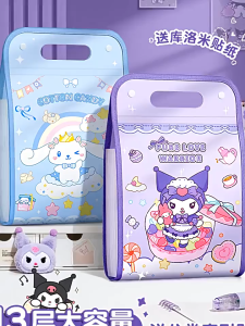 ที ทดสอบถุงเก็บกระดาษ ก4 โฟลเดอร์แบบพกพานักเรียนหลายชั้นขนาดใหญ่-ความจุอวัยวะกระเป๋า อิน มูลค่าสูงการจัดเก็บกระดาษ