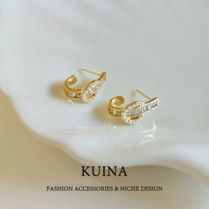kuina | Luxurious Unique Earrings Gold Zircon