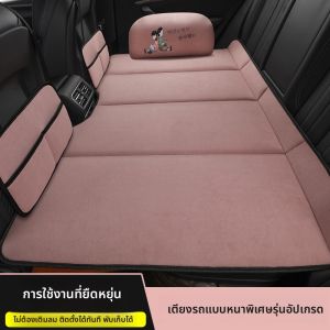 LOUGOU | Thick Inflatable-Free Foldable Comfortable Sleeping Pad