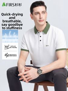 Firs | Breathable Quick-dry Comfort POLO Shirt