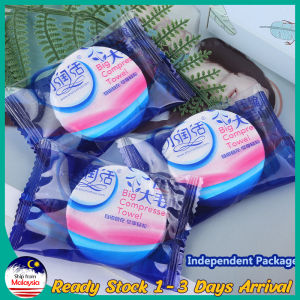 30*60cm Disposable Compressed towel Disposable towel/ travel towel/ Universal Portable Makeup Face Wash Towel travel facial towel