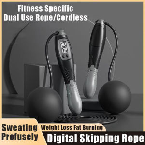 Digital Skipping Rope Cordless Jump Ropes Smart Electronic Digital Professional Fat Burning Skipping Ropes Workout Excercise Tool Lose Weight Fitness Training Jumping Rope 计数跳绳