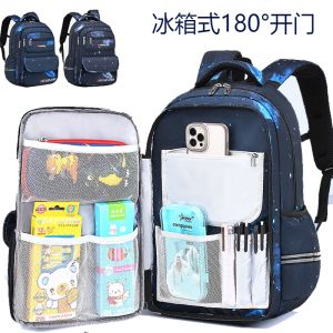 Lightweight Mens Primary School 1-2 Large Capacity Refrigerator Door Backpack Student Schoolbag Kids Boys Grade 3 to Grade 5 Starry Sky 3