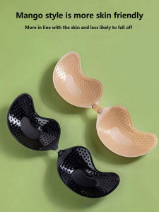 1pc Mango Shape Silicone Chest Stickers Lift Up Nude Bra Self Adhesive Strapless Breast Petals Invisible Cover Pad Underwear