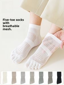 miiow | Mens Five-Finger Short Socks Thin Mesh Breathable Sweat Absorbent Anti-Odor Summer Boat Socks White Toe Shorts Cotton Blend