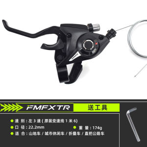 Mountain Bicycle Speed Regulator Bicycle Speed Controller 21/24 Speed Indicator Hand Dial Kit Restoration Accessories