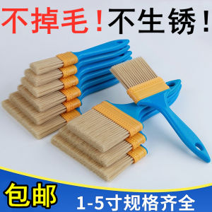 Non-Dropping Hair Brush Baking Bread Egg Pancake Oil Brush Household Daily Use Zheye Brand Plant Handle Painting Tool