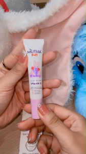 Mutha Kids Spot Soothing Cream ลดรอยดำสำหรับผิวเด็ก รวมถุงใจ มะนาวเจย และน้ำเกลือ