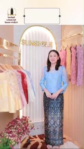 68018 เสื้อไหมสี่เส้นแต่งลูกไม้ฝรั่งเศส ทรงคอกลม แขนยาว อัดกาวทั้งตัว ซิปหลังสวมใส่สบาย