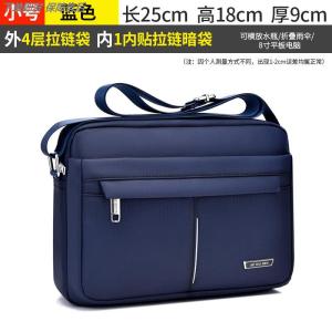 Thick Oxford Cloth Mens Backpack Waterproof Retro Style Casual Crossbody Bag for Middle-Aged Men Outdoor Sports Bag