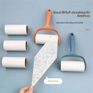Tearable ม้วนกระดาษ Sticky Roller DUST Wiper สัตว์เลี้ยงเสื้อผ้าพรม Tousle Remover เปลี่ยนได้แปรงทําความสะอาดอุปกรณ์เสริม