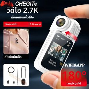 กล้องแอคชั่นแคมเมรา 2.7K กล้อง POV น้ําหนักเบา 1.26 ออนซ์พร้อมตะขอแม่เหล็ก กล้องตัวพกพา 1080P 180 °   Vlog ท่องเที่ยวกีฬา