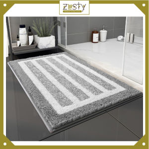 🇸🇬 [New Product Sale] Luxury Bathroom Mat Rug Anti-Slip