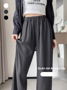 YAMIANNV | Quần ống đứng mỏng cỡ lớn cho nữ Quần ống rộng thường ngày cạp vừa Quần ống rộng Polyester 95% Spandex 5%