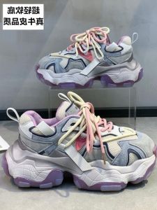 Anti-Slip Top Layer Cowhide Dad Shoes Womens Spring Summer New Net Face Heightening Casual Sports Trendy Running Shoes