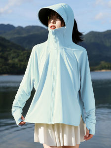 เสื้อคลุมกันแดดผ้าไหมน้ำแข็ง เสื้อคลุมกันแดดสำหรับผู้หญิง น้ำหนักเบา ระบายอากาศได้ดี แห้งเร็ว ป้องกันยูวี ป้องกันแมลง สำหรับการเดินทางไปชายหาด
