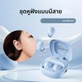 หูฟังบลูทูธไร้สาย มูลค่าสวยงามสูง สวมใส่สบาย หูฟังมินิแบบอินเอียร์. 