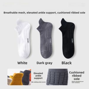 MiiOW | Mens Mid-Calf Sports Socks Antibacterial Massage Bottom Short Socks Anti-Odor Sweat Absorbent Spring Autumn Versatile Boat Socks