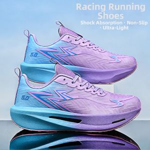 CVPAJ | Boys Breathable Sports Shoes