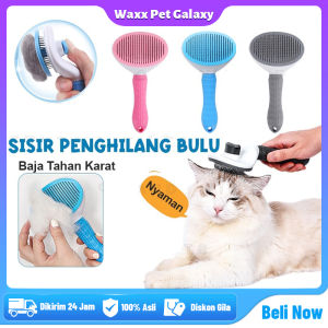 Sisir Grooming Kucing Anjing F01 Pet Grooming Brush Sisir Perawatan Peliharaan