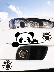 Car Sticker Panda Design Scratch Cover Personalized Bumper Repair Decal Auto Body Decoration High Quality Vinyl Material