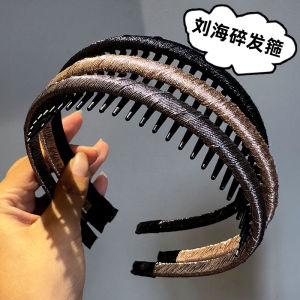 Minimalist Easiest for Match Going out to Wash Face Non-Slip Headband Fancy Bright Silk High Skull Top Hair Fixer Headband Girl Hairware