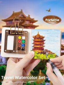 MINGZHUO | Portable Watercolor Paint Set 12 Colors 15 Compartments