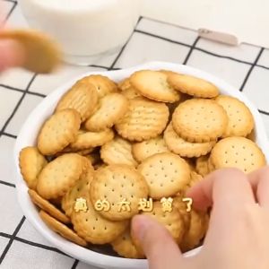 北海道日式海盐味小圆饼干60g/Hokkaido Biscuit Japanese-style sea salt flavor small round biscuits 60g)