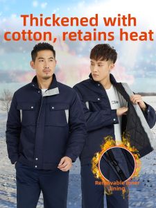 NUDO | Thickened Winter Workwear Removable Lining Cotton Jacket