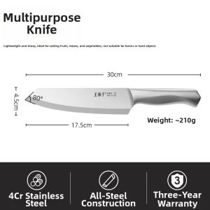 WANGMAZI | Chefs Special Chopping and Slicing Knife