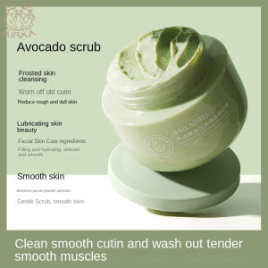 Body Scrub 250g สครับผิว สครับผิวอโวคาโด สครับขัดผิวขาว สครับอาโวคาโด สครับตัวนุ่ม ผลัดเซลล์ผิวเก่าผิวขาว