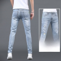 Fashionable Summer Denim Long Pants for Men Elastic Korean Style Casual All-Match Thin Slim Fit Micro Flare Pants. 