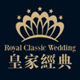 ROYALCLASSIC HOME