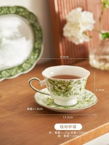  Green Ceramic Mugs Design Sense Oats Breakfast Coffee Cups Womens Home Use Tea Cups Floral Pattern European Style